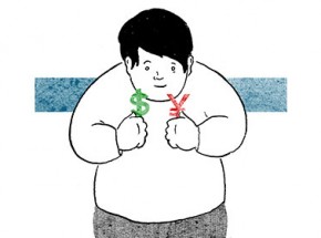 How does shorting work in forex